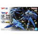 Other Model Kits