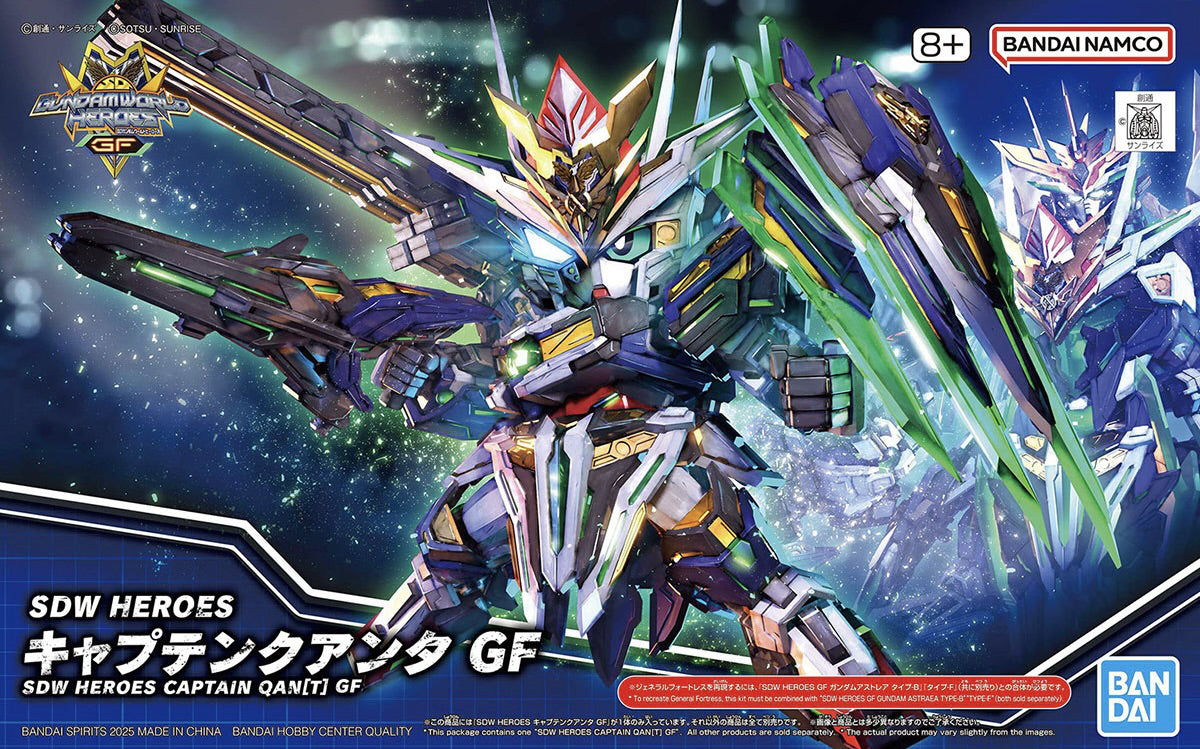 SDW HEROES 38 Captain Qan[T] GF