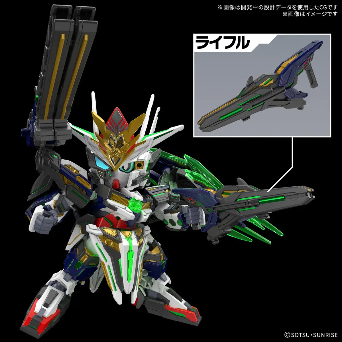SDW HEROES 38 Captain Qan[T] GF