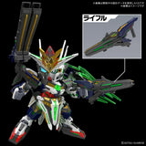 SDW HEROES 38 Captain Qan[T] GF