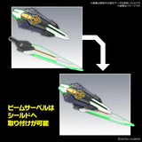 SDW HEROES 39 GF Gundam Astraea Type-B