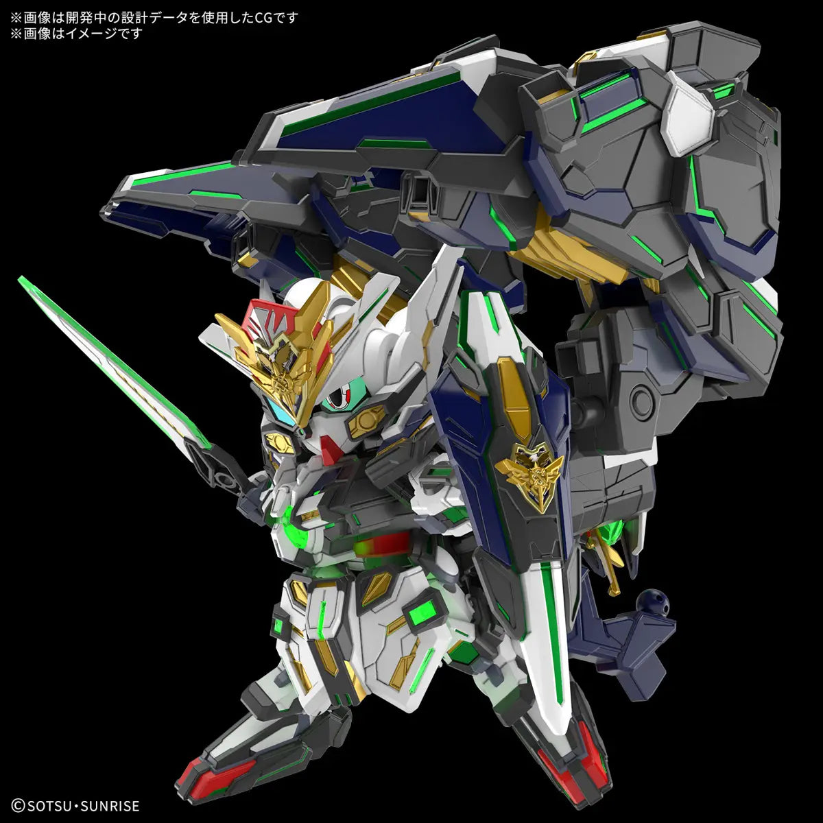 SDW HEROES 39 GF Gundam Astraea Type-B