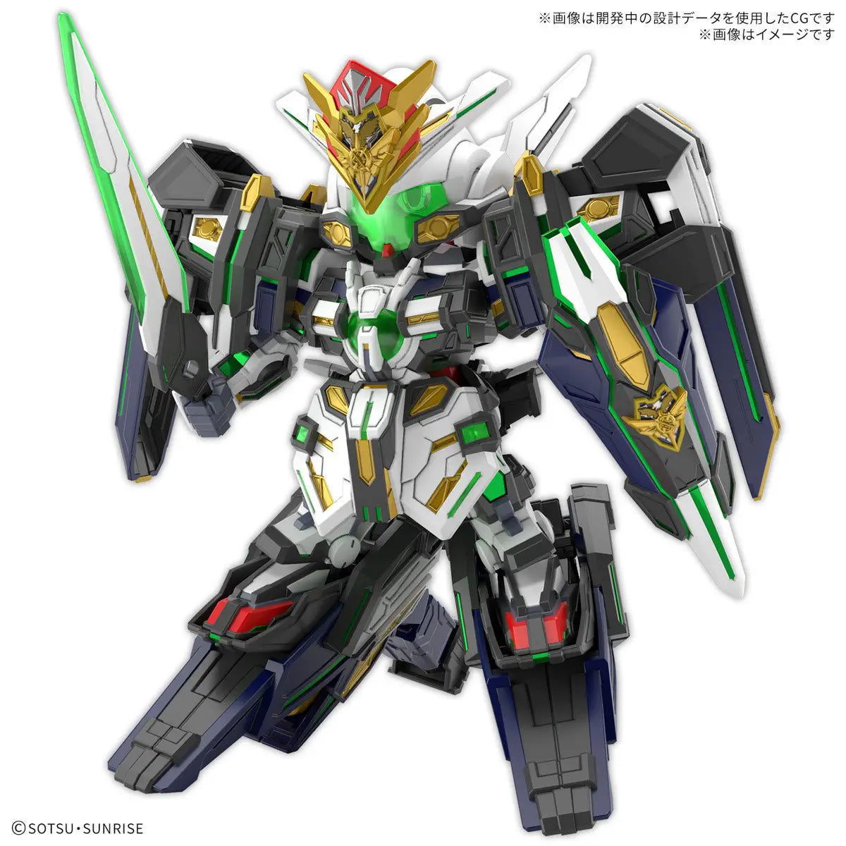SDW HEROES 40 GF Gundam Astraea Type-F