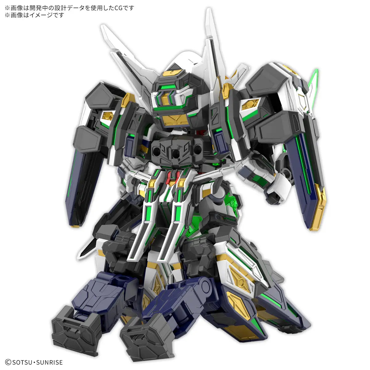 SDW HEROES 40 GF Gundam Astraea Type-F