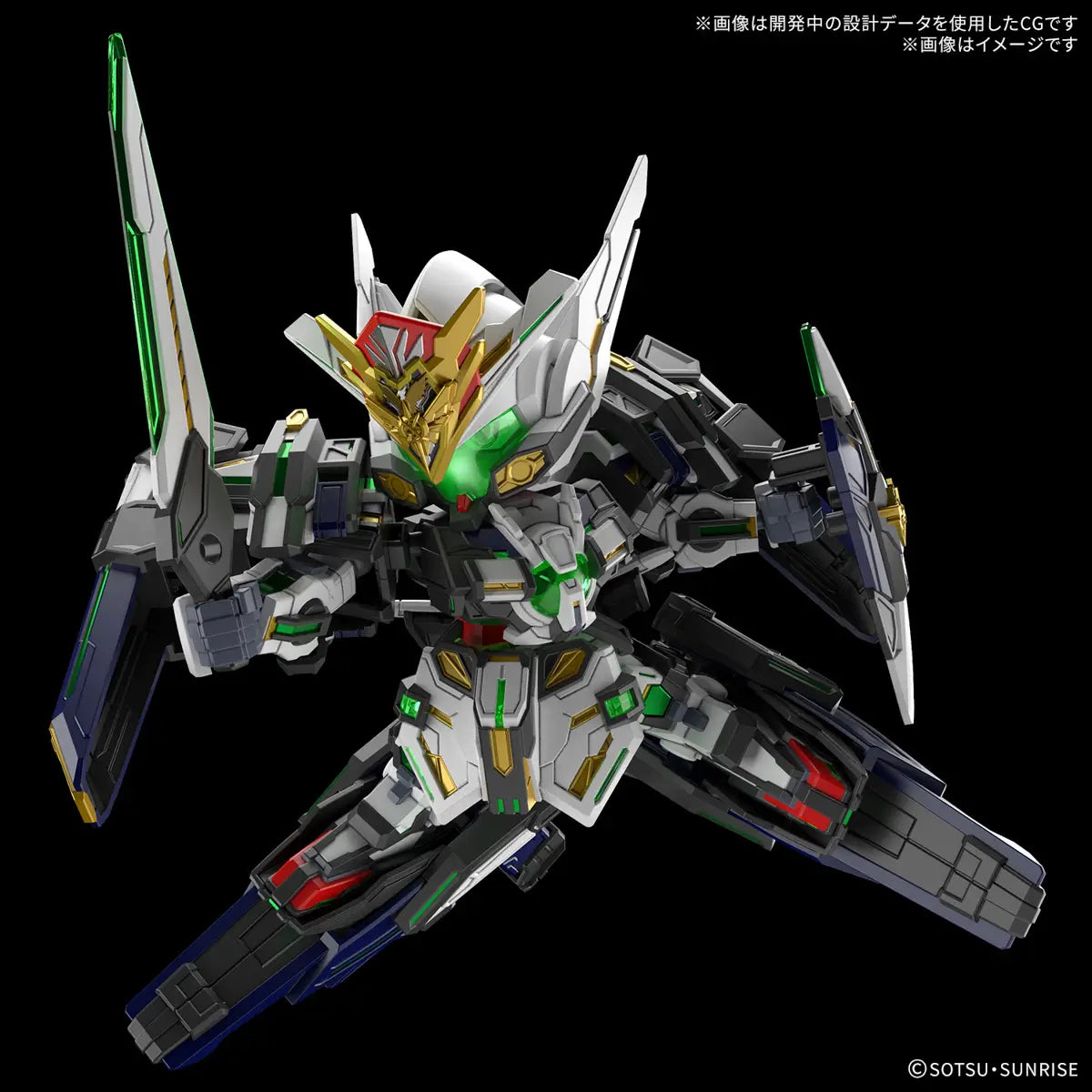 SDW HEROES 40 GF Gundam Astraea Type-F