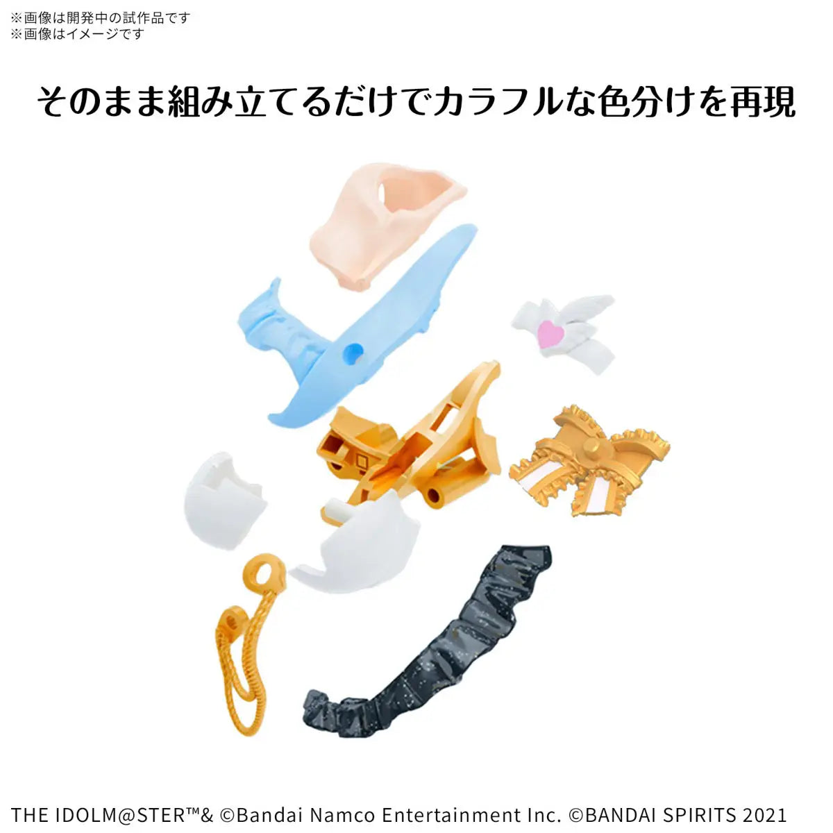 30MS THE iDOLM@STER SHINY COLORS Fuyuko Mayuzumi