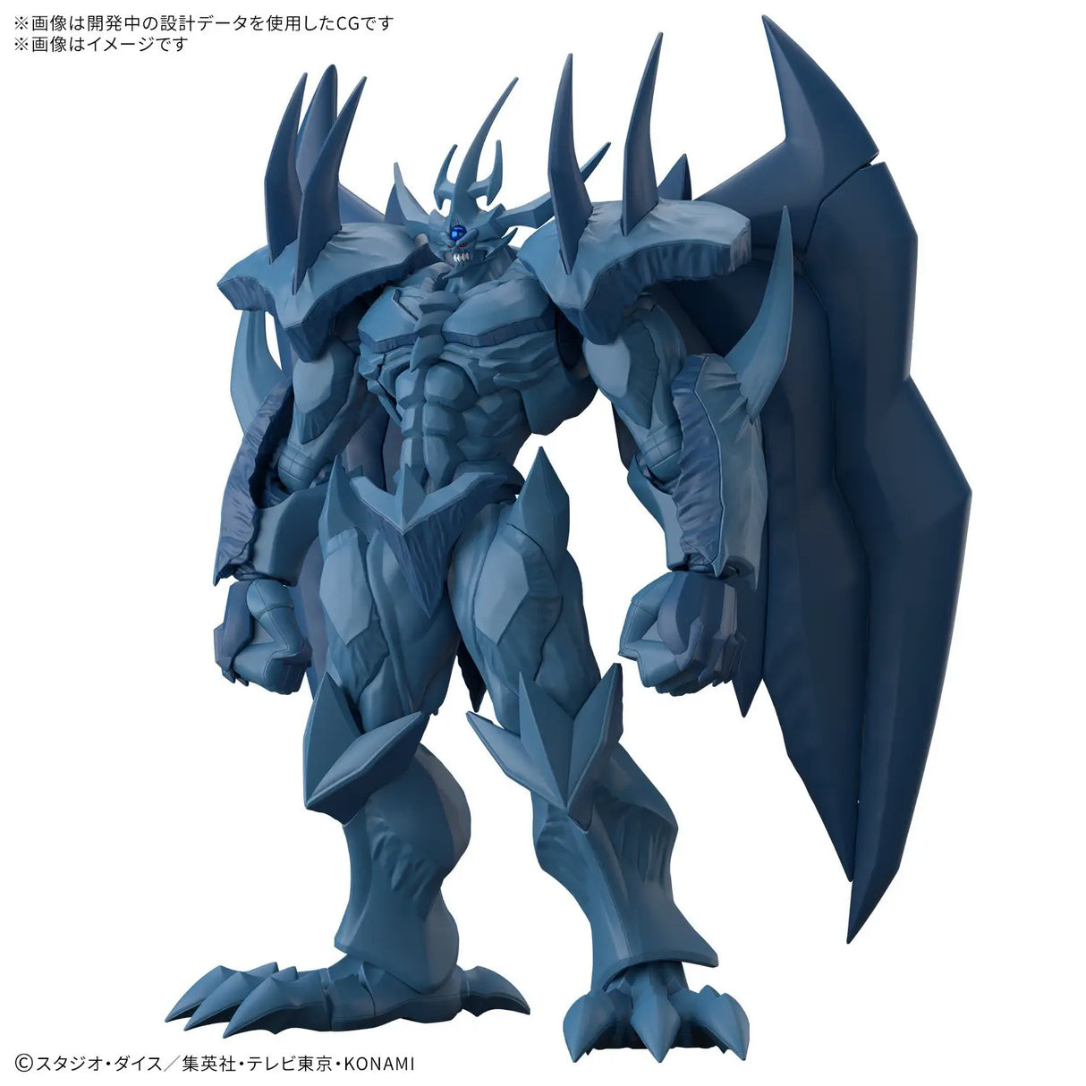 Bandai Figure Rise Standard Amplified -Egyptian God- Obelisk The Tormentor