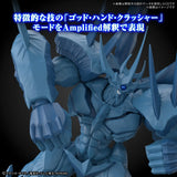 Bandai Figure Rise Standard Amplified -Egyptian God- Obelisk The Tormentor