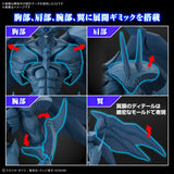 Bandai Figure Rise Standard Amplified -Egyptian God- Obelisk The Tormentor