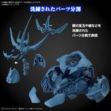 Bandai Figure Rise Standard Amplified -Egyptian God- Obelisk The Tormentor