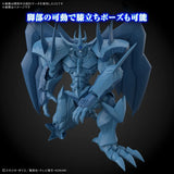 Bandai Figure Rise Standard Amplified -Egyptian God- Obelisk The Tormentor