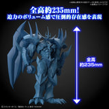 Bandai Figure Rise Standard Amplified -Egyptian God- Obelisk The Tormentor
