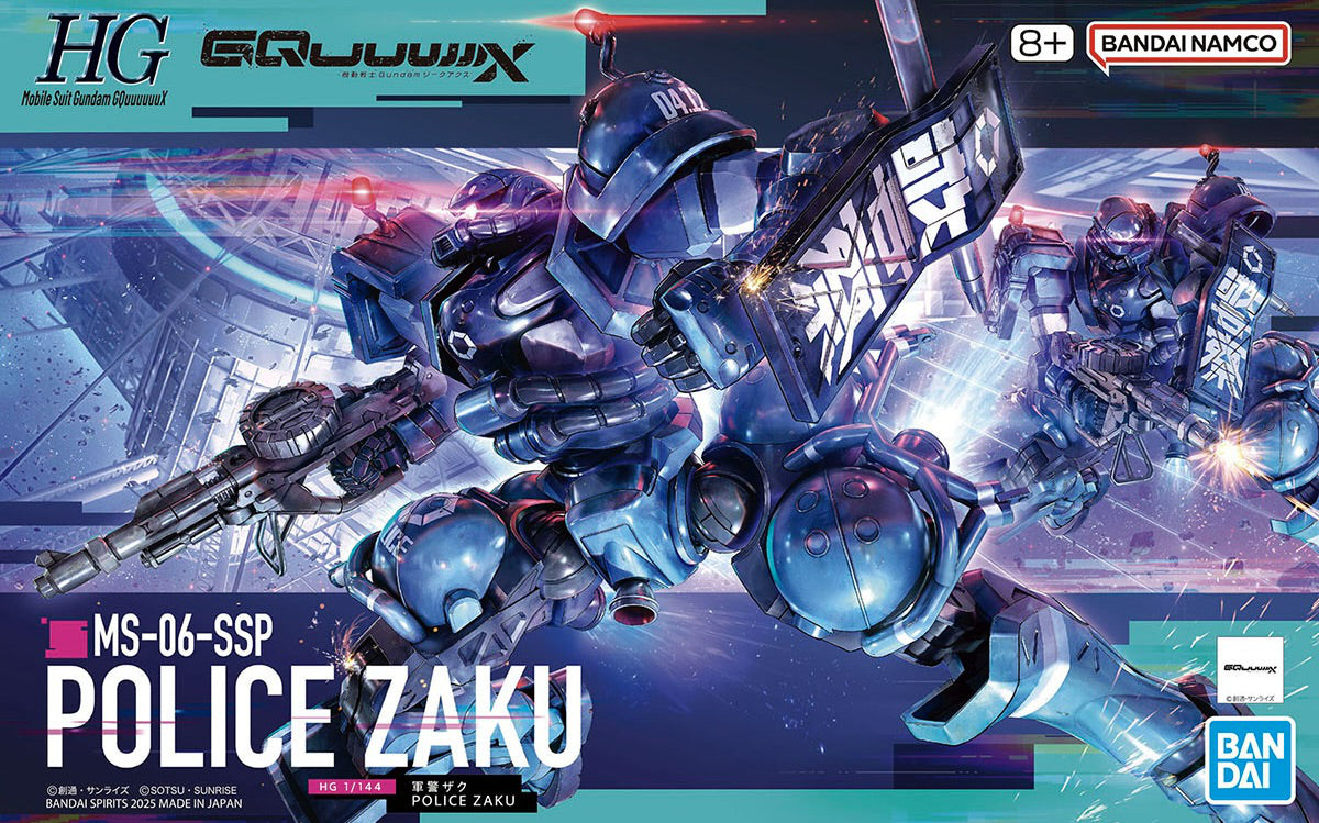 1/144 HG Military Police Zaku (Mobile Suit Gundam: GQuuuuuuX)
