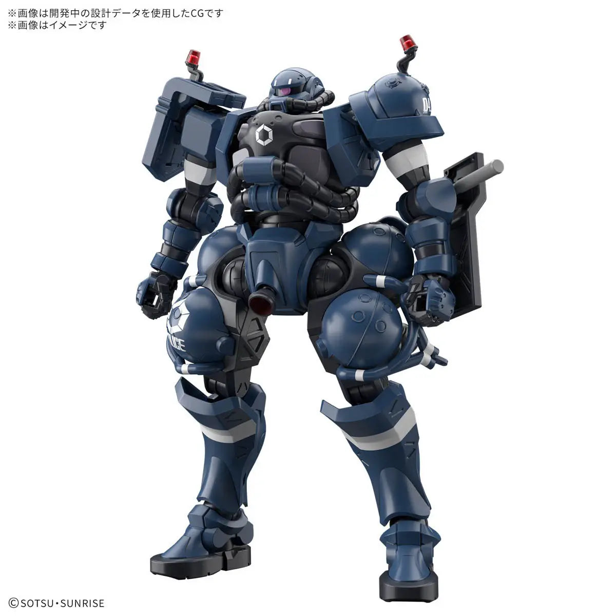 1/144 HG Military Police Zaku (Mobile Suit Gundam: GQuuuuuuX)