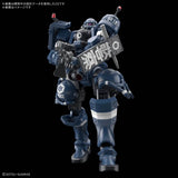 1/144 HG Military Police Zaku (Mobile Suit Gundam: GQuuuuuuX)