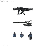 1/144 HG Military Police Zaku (Mobile Suit Gundam: GQuuuuuuX)