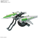 1/144 Gundam Option Parts Set Gunpla 16 (Meteor Hopper)