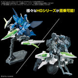 1/144 Gundam Option Parts Set Gunpla 16 (Meteor Hopper)