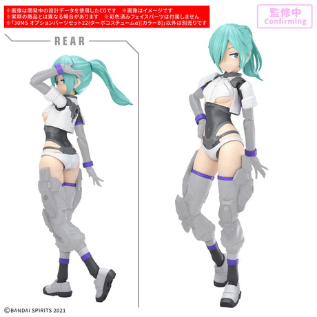 30MS OP-22 Option Parts Set 22 (Turbo Costume Alpha) (Color B)