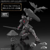 1/144 30 Minutes Fantasy 30MF S-01 Customize Structure 1