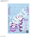 Bandai Decal 1/100 HG VF-31C Siegfried (Mirage Farina Jenius) Special Water Transfer Decal