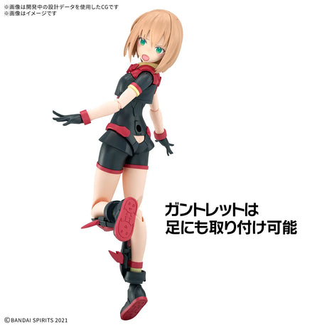 30MS 19 SIS-A00 Tiasha (Dahlia Wear) (Color B)