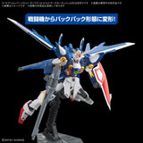 1/144 Gundam Option Parts Set Gunpla 18 (Build Booster Set)
