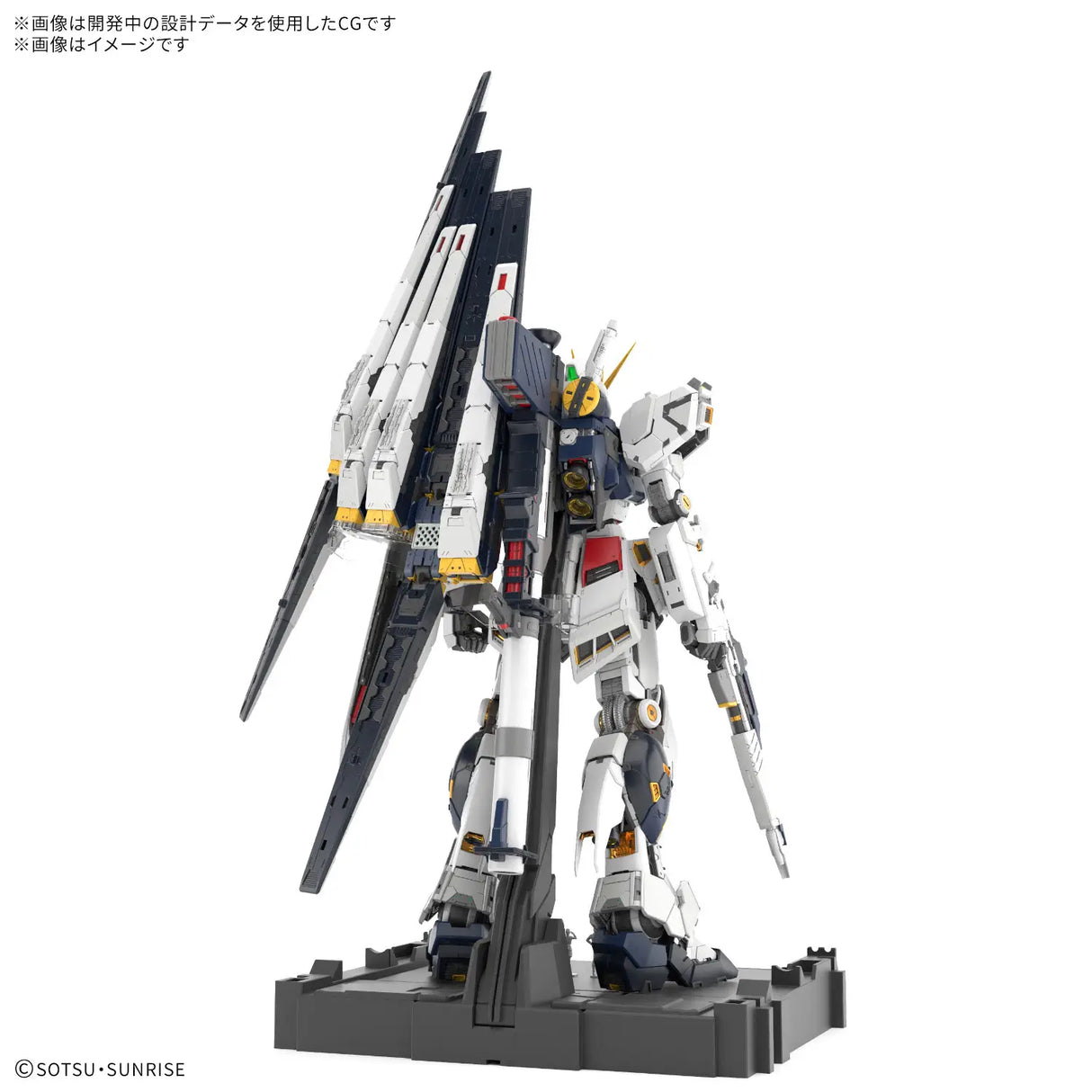 1/60 PG Unleashed RX-93 Nu Gundam – OEShop