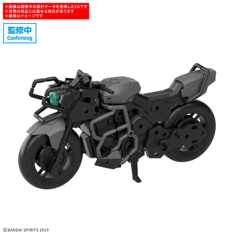 1/144 30MM EV-23 Exa Vehicle (Boost Wild Bike Ver.)