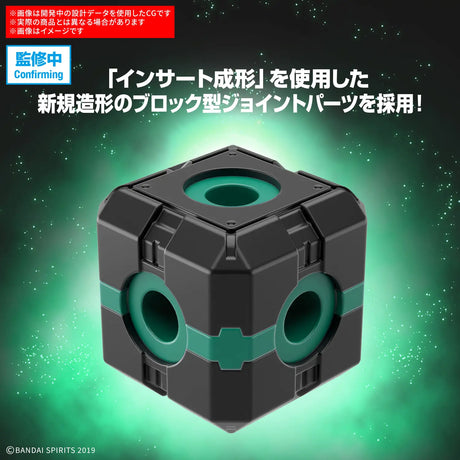 1/144 30MM EV-23 Exa Vehicle (Boost Wild Bike Ver.)