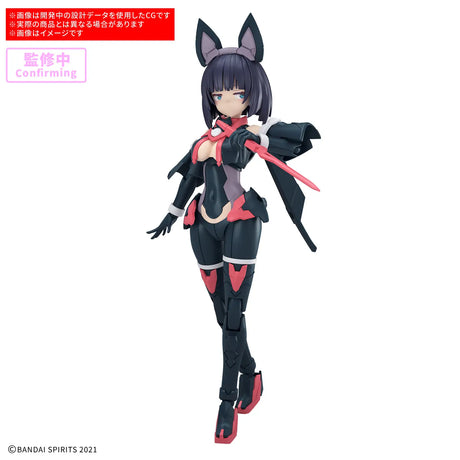 30MS 20 SIS-K00 Mikoruru (Color B)