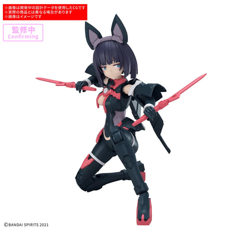 30MS 20 SIS-K00 Mikoruru (Color B)