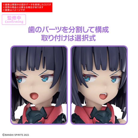 30MS 20 SIS-K00 Mikoruru (Color B)