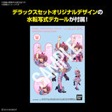 1/100 HG VF-31C Siegfried (Mirage Farina Jenius) Deluxe Set