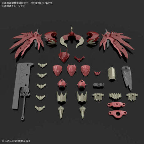 1/144 30 Minutes Fantasy 30MF A-17 Class Up Armor (Dragonia Lord)