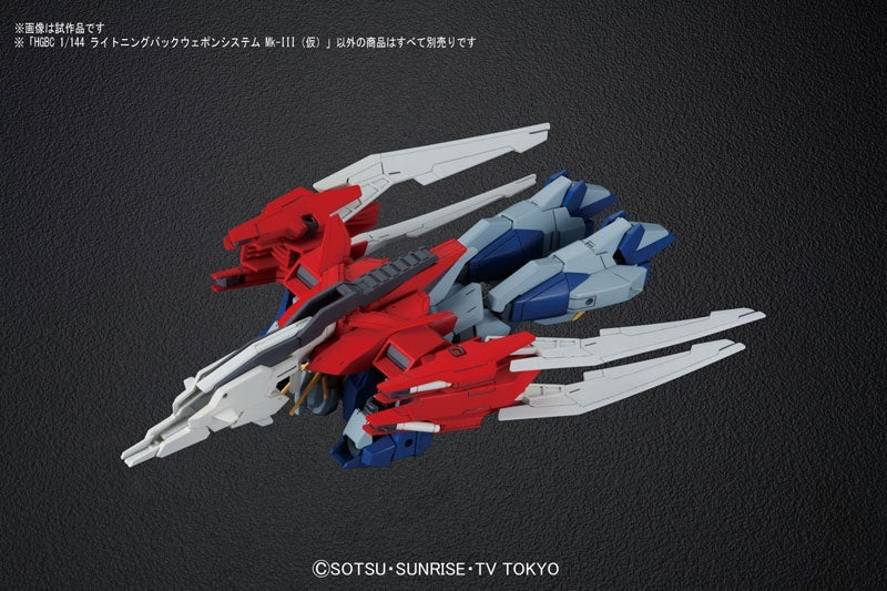1/144 HGBC 028 Lightning Back Weapon System Mk-III