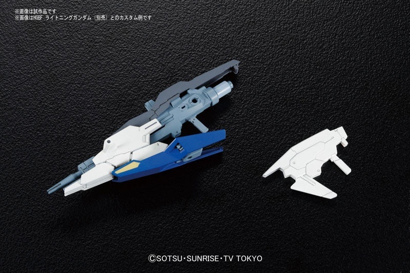1/144 HGBC 028 Lightning Back Weapon System Mk-III