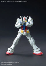 1/144 HGBC 025 Jigen Build Knuckle (Round)