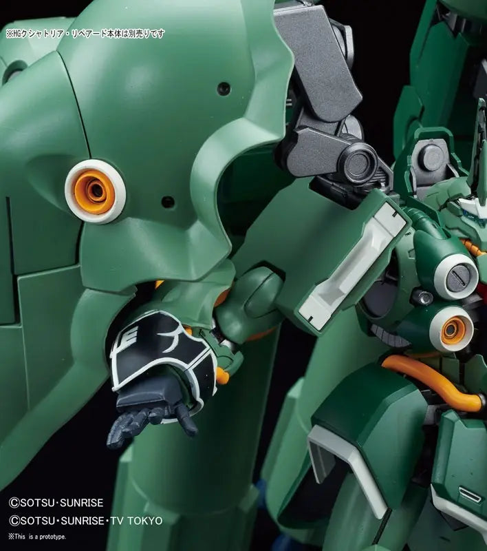 1/144 HGBC 025 Jigen Build Knuckle (Round)
