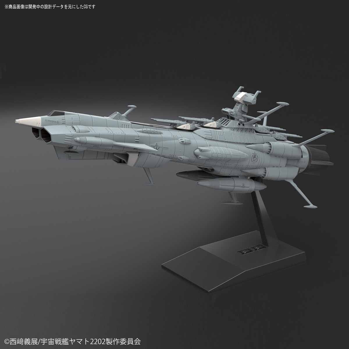 Bandai Mecha Collection: Earth Federation Ship Andromeda