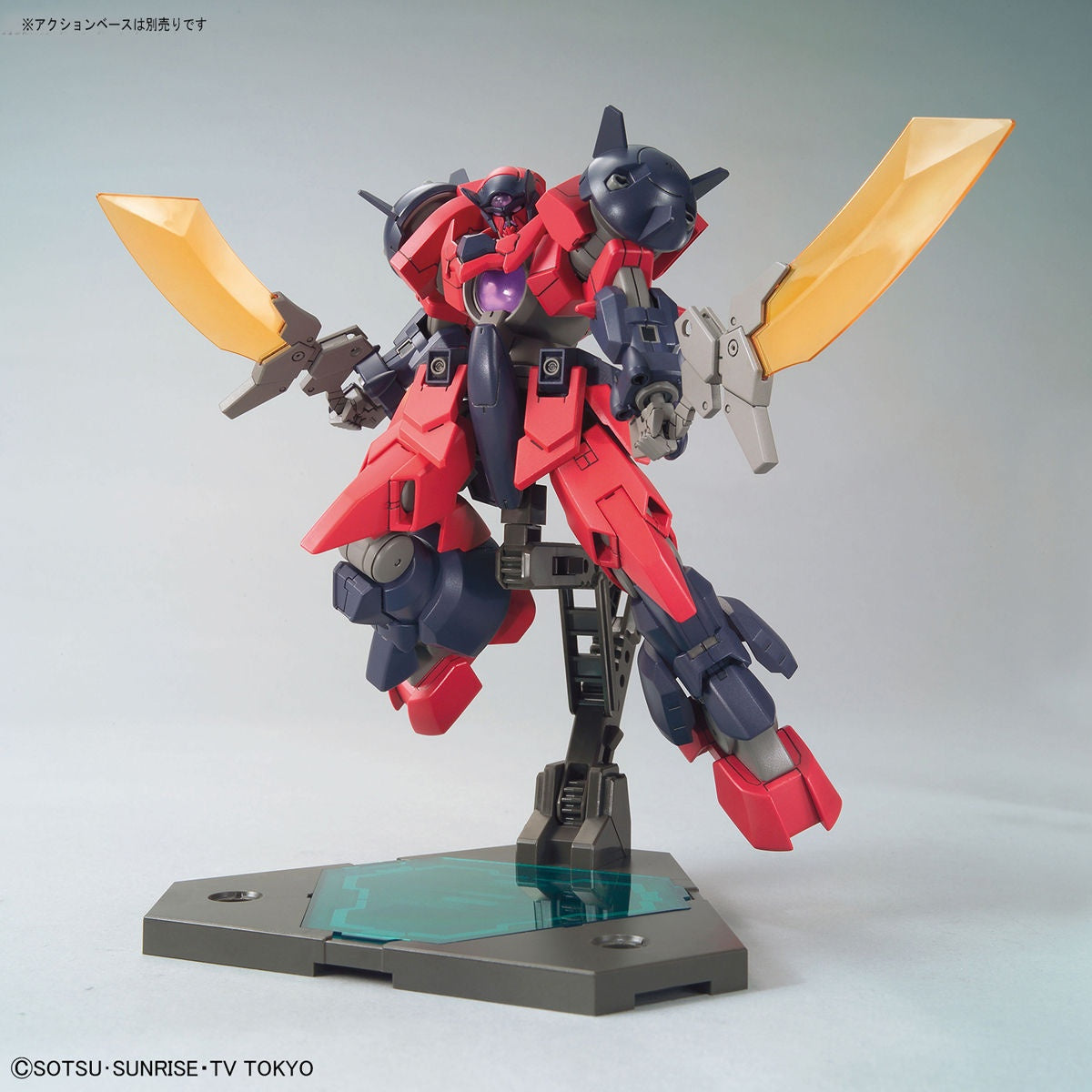 1/144 HGBD 005 Ogre GN-X
