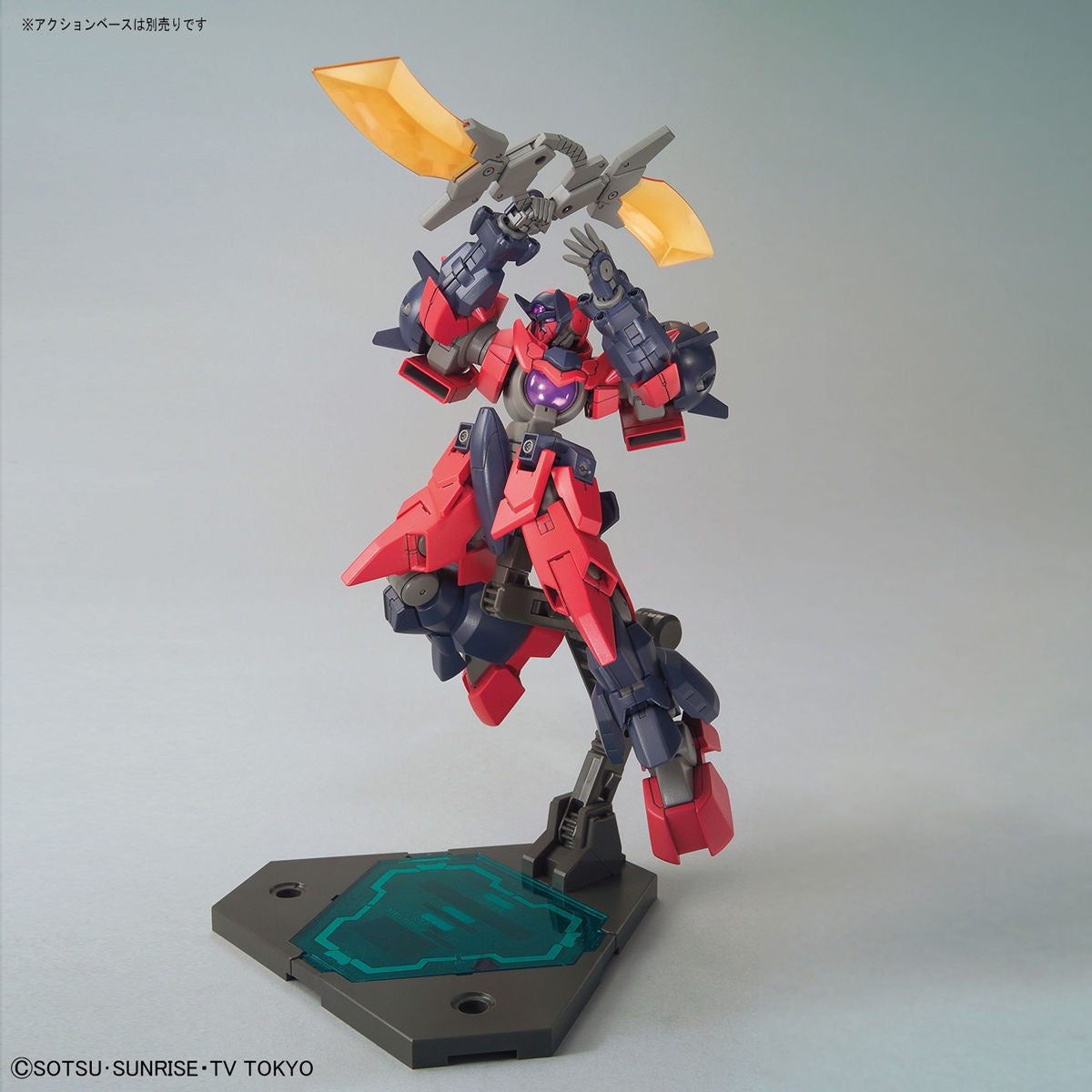 1/144 HGBD 005 Ogre GN-X