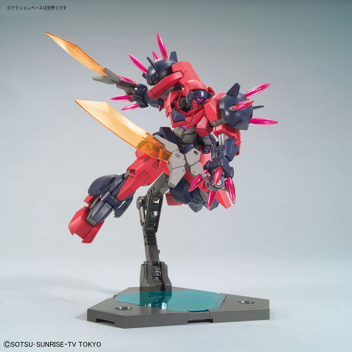 1/144 HGBD 005 Ogre GN-X
