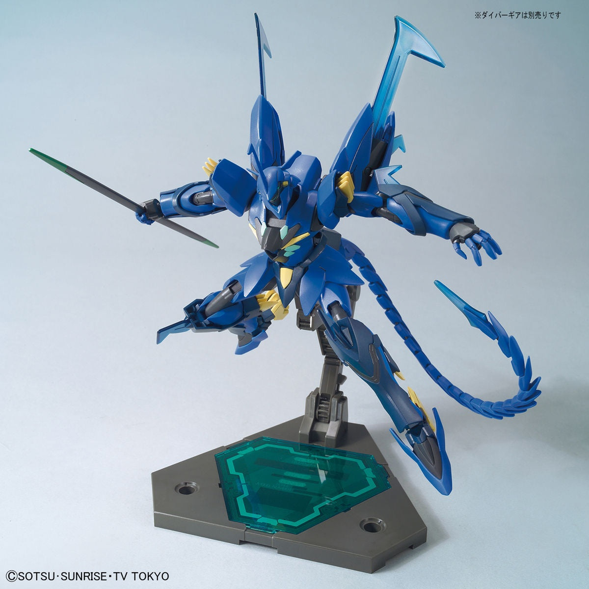 1/144 HGBD 007 Geara Ghirarga