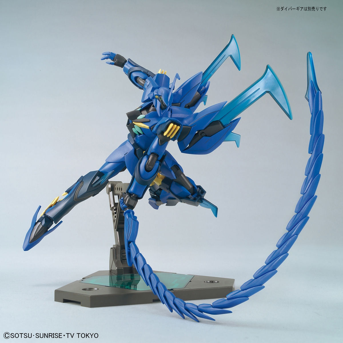 1/144 HGBD 007 Geara Ghirarga