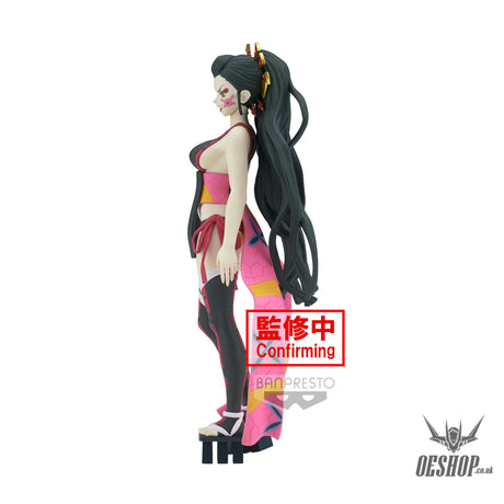 Banpresto Demon Slayer: Kimetsu no Yaiba FIGURE Demon Series- vol.7 (B: Daki) BP18835P Action & Toy Figures