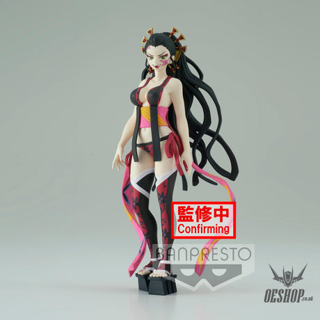 Banpresto Demon Slayer: Kimetsu no Yaiba FIGURE Demon Series- vol.7 (B: Daki) BP18835P Action & Toy Figures