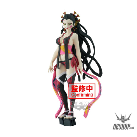 Banpresto Demon Slayer: Kimetsu no Yaiba FIGURE Demon Series- vol.7 (B: Daki) BP18835P Action & Toy Figures
