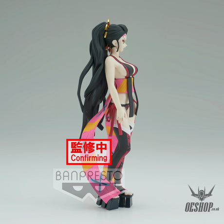 Banpresto Demon Slayer: Kimetsu no Yaiba FIGURE Demon Series- vol.7 (B: Daki) BP18835P Action & Toy Figures