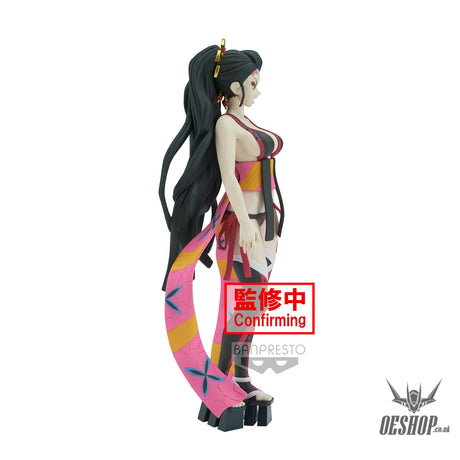 Banpresto Demon Slayer: Kimetsu no Yaiba FIGURE Demon Series- vol.7 (B: Daki) BP18835P Action & Toy Figures